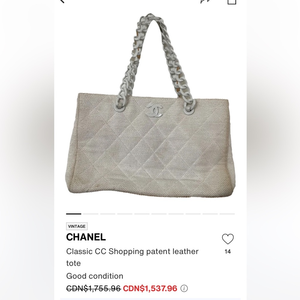 CHANEL STRAW WOVEN LARGE CARRY ALL BEACH TOTE RESIN CHAIN HANDLES AND CC LINING